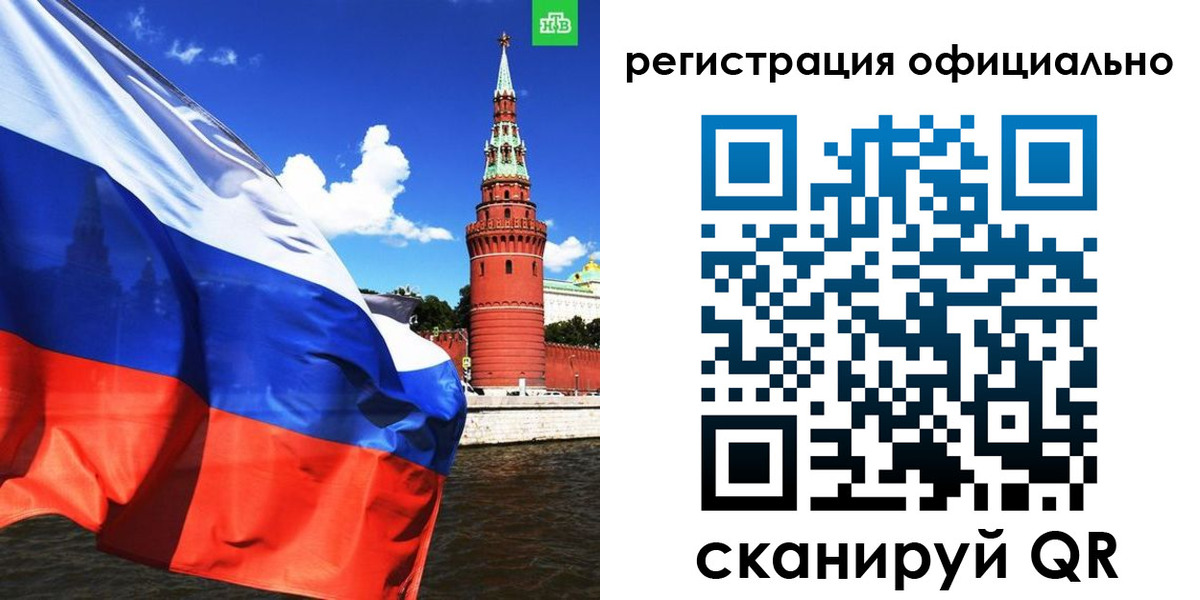 где прописаться в Шилке